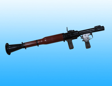 RPG