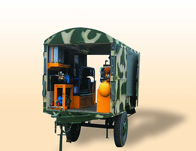 ServiceTrailer